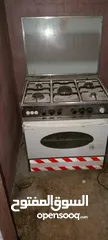  2 بتوغاز عدد ثنين للبيع على الفحص