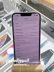  25 متجر دايموند موبايل