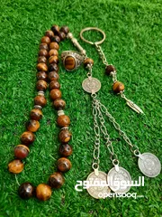  1 سبح عين النمر الأصلي بيلقط على المغناطيس وبتماوج وخاتم أنتيمون هدية مع المسبحه وسبح فيروز شجري هندي