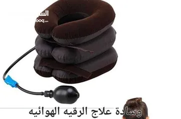  2 مخدة وسادة علاج الرقبه الهوائية جهاز لعلاج الام الرقبة و العمود الفقري
