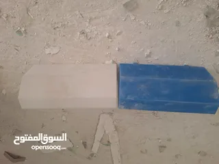  1 كندريم مضيء