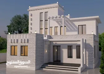  2 فلل عظم عدد 2 للبيع
