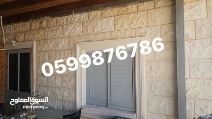  10 حجر يوناني للديكور