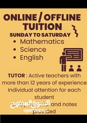  1 Tutor for maths, science and english