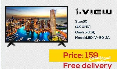  1 شاشه اي فيو 50 انش سمارت 4k اندرويد 14 شامل التوصيل مجاناً من معرض infinity للشاشات