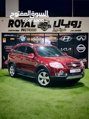  2 Chevrolet Captiva 2009 - GCC - Full Options - Zero Accidents - 7 Seaters