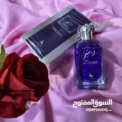  13 عطور من افخم الأنواع وافخم الروائح تدوم اكثر من 8 ساعات بأسعار جدا مناسبه سعره العلبه 5 دنانير