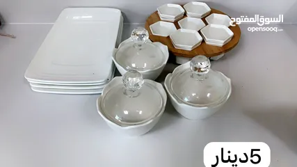  2 للبيع اوانى متنوعه