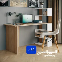  27 محتاج مكتب للبيت يكون مرتب وسعره مناسب طلبك عنا اختار شو بناسبك وبنوصلك اياه لعندك