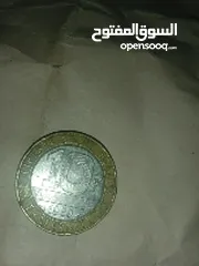  28 عملة مدية معدنية 100 ليرة