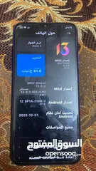  6 هاتف ريدمي9 للبيع نضيف