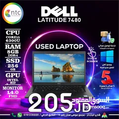  1 لابتوب ديل اي 5 Laptop Dell I5 مع هدايا بافضل الاسعار