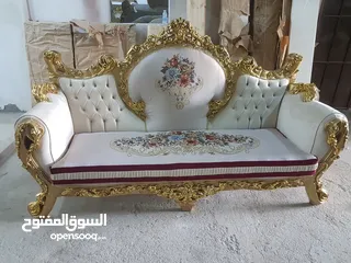  25 اطقم جلوس اثاث مصري