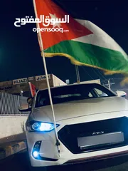  1 هونداي افانتي موديل 2017