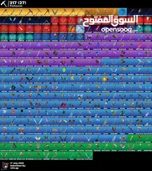  4 حساب فورت جبار وقوي ، ترافس / سكنات نادره