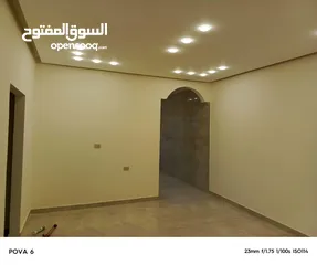  4 شقق فاخره للبيع