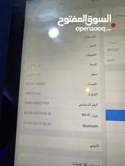  3 للبيع ايباد ابل الجيل الرابع