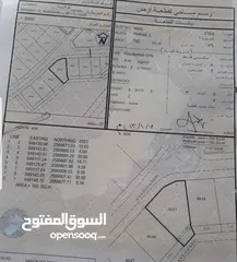  1 ارض سكنية للبيع في العامرات مدينة النهضه 11/2 مساحة كبيرة . بسعر مغري