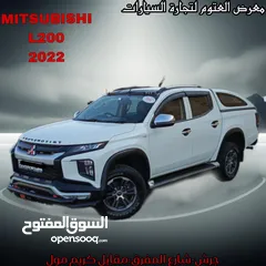  1 بيك أب ميتسوبيشي 2022 L 200  4*4 فحص كامل /جير عادي/ يمكن التمويل عن طريق المعرض بدفعة اولى 8000الف