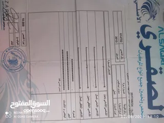  17 بكم ايسوزو ديماكسLS عالي 2013 (4×4)