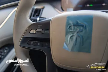  25 Byd Song L 2023  كهربائية بالكامل  Full electric