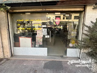  1 مكتبة قرطاسية للبيع