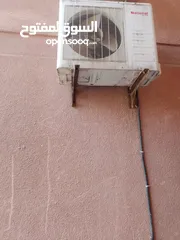  1 وحدة ناشونال طن ونص بحاله الوكاله