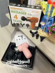  7 فرد مساج 4*1 قوة ضرب تصل إلى حوالي 9 كجم، ونقل الاهتزاز إلى العضلات العميقة يمكن للمحرك القوي أن يُن