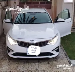  13 اوبتيما 2020 للبيع