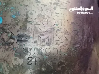  3 ببور ظرب جانبي رجد ألماني