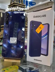  19 جديد Samsung A15 رام 8 و 12 و 16 جيجا 128 و 256 متوفر توصيل هدية كفر ولزقة وشاحن الاصلي