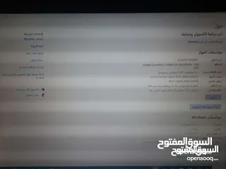  6 لابتوب لينوفو ثينك باد T430 للبيع بسعر مغري