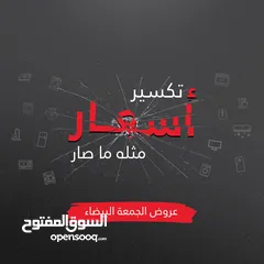  2 غسالة اريستون 9 كيلو غسيل 1400 دوره انفريتر 15 برنامج لون سلفر 