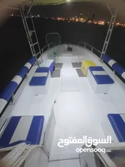  14 طراد للايجار رحلات حداق والعاب مائيه