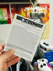  2 Fifa 26 Code  لعبة فيفا 26 كود