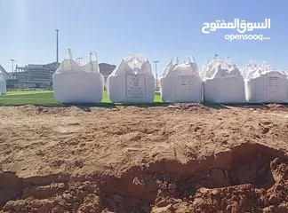  14 رمل ابيض زجاج نقاوه عاليه Silica sand