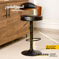  1 كراسي بار خشب بتصميم كلاسيككwood stool chair كراسي بار مطبخ كرسي ستول مستورد كراسي مطبخ قابل للتعديل