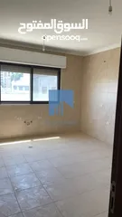  12 شقة فاخرة للبيع في الشميساني طابق ارضي معلق 230م تشطيب سوبر ديلوكس بسعر مغري لم تسكن