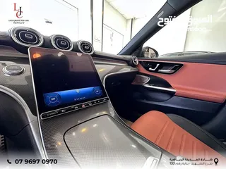  21 Mercedes C300 AMG - 2023 4MATIC Mild Hybrid  ‎مرسيدس AMG سي300 - 2023 مايلد هايبرد 4MATI