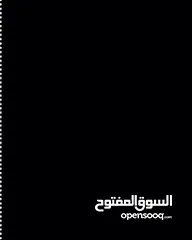  3 نصف شيقل 1980 للبيع