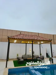  15 مزرعه اللؤلؤه