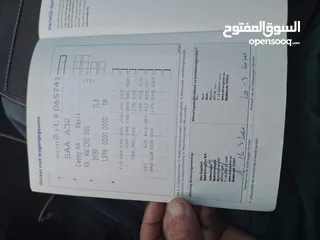  10 كادي 2020 للبيع