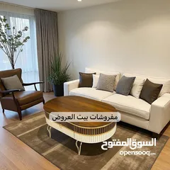  28 طاولات وسط مودرن مع أطقم سكمَلات تركي فاخرة – جودة عالية وألوان متعددة تناسب جميع الأذواق