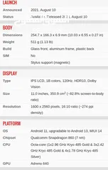  14 شاومي باد 5 -  Xiaomi Mi Pad 5 - GB128