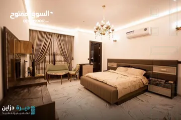  2 اليرموك دار سكن تصميم مودرن Vip في اليرموك موقع مميز محلة 616  مساحة 350 متر