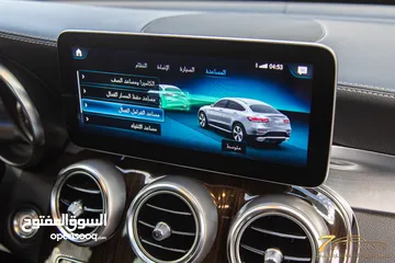  11 Mercedes Glc200 Mild hybrid 2020 4matic Coupe    السيارة وارد المانيا و قطعت مسافة 82000 كم فقط