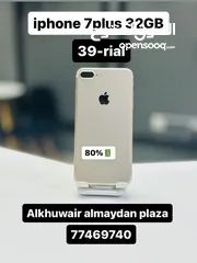  1 iPhone 7 Plus -32 GB - Good condition