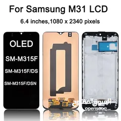  1 شاشة سامسونج M31 أصلي شركة 100% . SAMSUNG M31 ORIGINAL LCD .