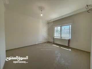  4 Apartment For Rent In Hay Al Sahabeh