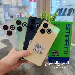  3 جهاز جديد Smart 8 رام 6 و 8 جيجا 64 و 128 مكفول سنة متوفر توصيل